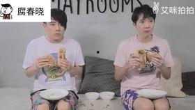 男生和女生拍拍视频,男生女生拍拍视频，记录美好时光